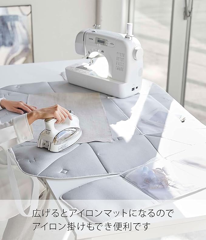 Tower Sewing Machine Storage Bag, White, Can also be used as an ironing mat, Sewing Tool Storage