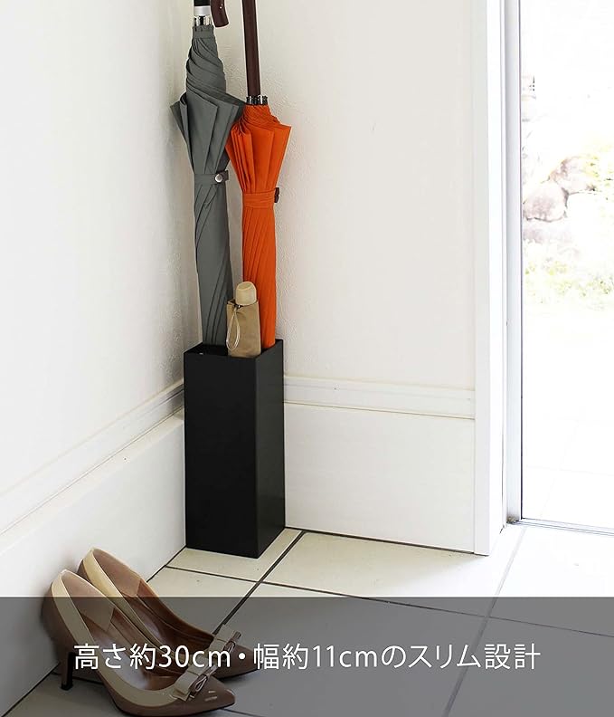 Smart Umbrella Stand Black Square Umbrella Stand Can also store folding umbrellas