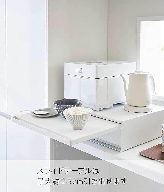 Tower Two-Way Kitchen Appliance Drawer &amp; Slide-out Table White with Slide-out Shelf Small Item Storage Work Space