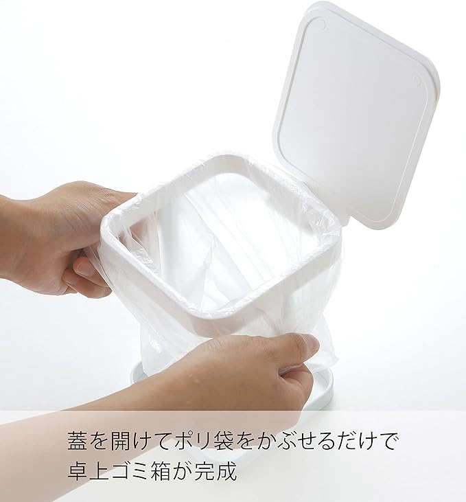 Tower Eco Plastic Bag Holder, Eco Plastic Bag Holder with Lid, White