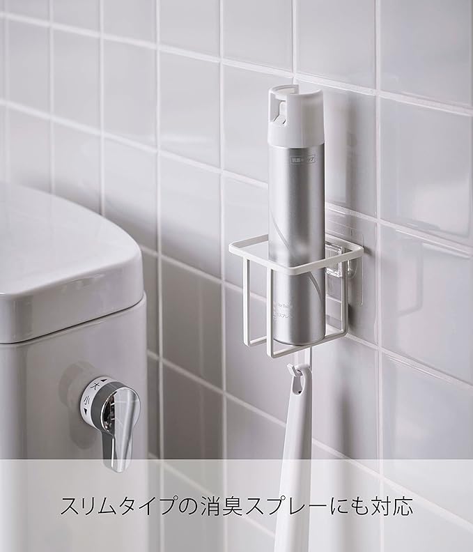 tower フィルムフック スプレーボトルホルダー ホワイト トイレ用品 収納