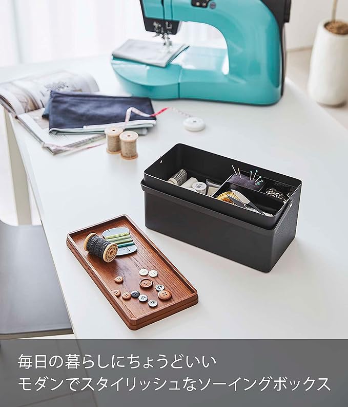 tower sewing box black movable tray with handle