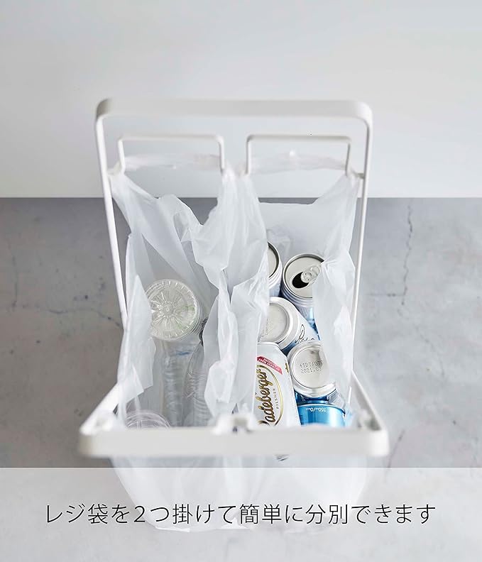 tower Plastic Shopping Bag 2 Row &amp; 30L Garbage Bag Stand White Separate Garbage Bin Plastic Shopping Bag Stand