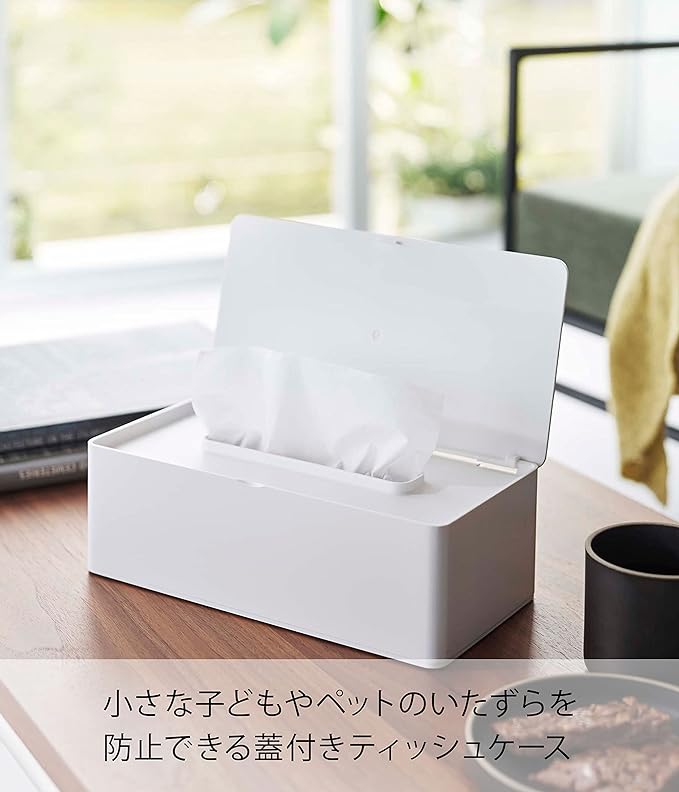 Tower Tissue Case with Lid, Regular Size, White