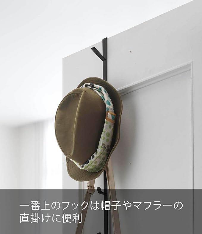 smart door hanger long black hat rack bag storage door hook