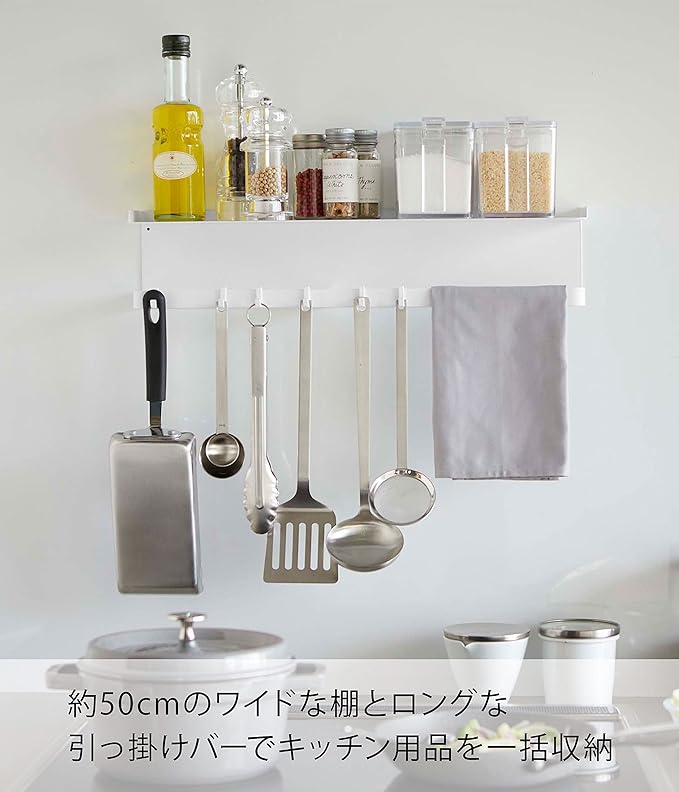 tower Magnet Wide Kitchen Tool Hook &amp; Tray White Kitchen Storage Kitchen Paper Holder Kitchen Tool Holder