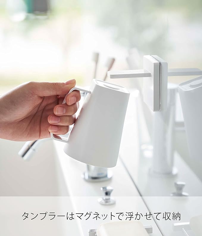 MIST Film Hook Magnetic Tumbler White Toothpaste Cup Storage