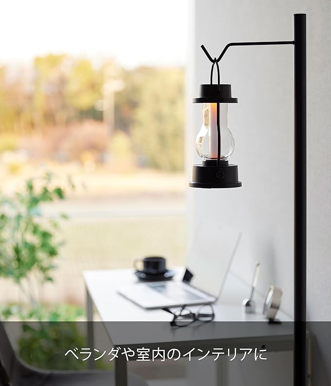 tower Height Expandable Lantern Stand Black Garden Light Stand Height Adjustable