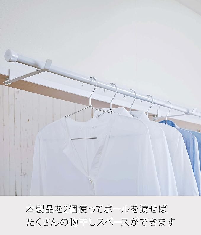 tower laundry indoor drying hanger white hook hanger clothesline indoor hanger