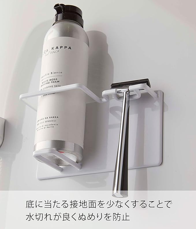 tower magnetic bathroom shaver foam &amp; shaver holder white floating storage razor storage