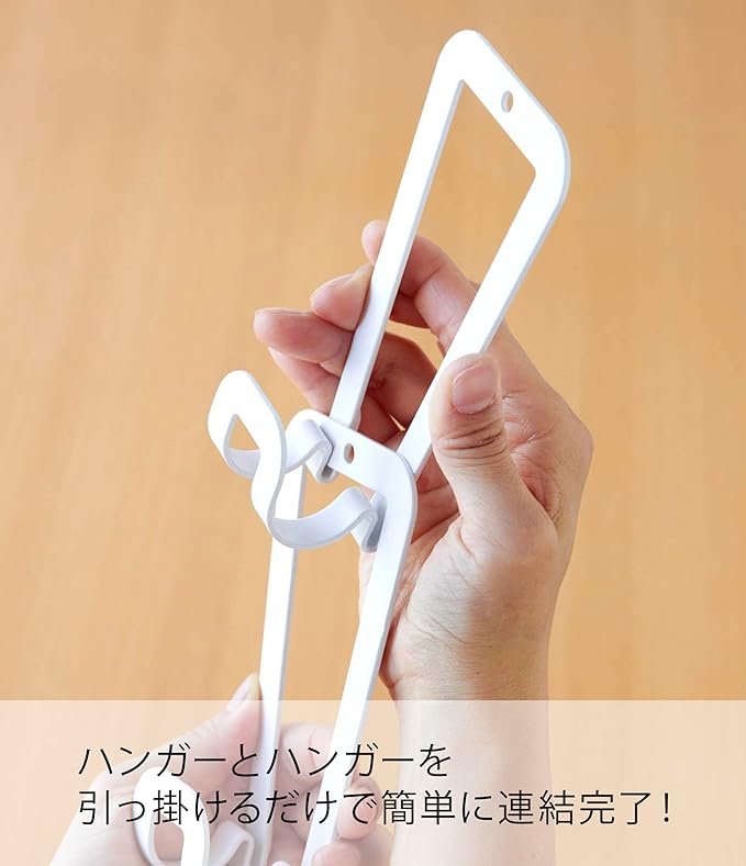 Joint Bag Hanger Chain S White