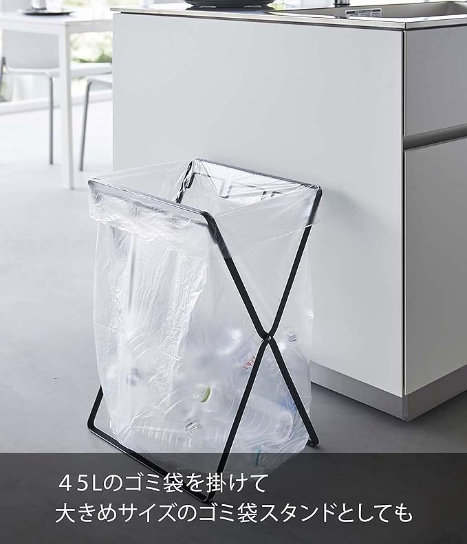 tower Plastic Shopping Bag 3-Row &amp; 45L Garbage Bag Stand Black Sorting Garbage Bin Plastic Shopping Bag Stand