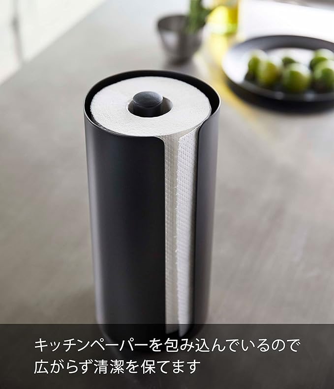 tower 隠せる キッチンペーパーホルダー ブラック 簡単にカット キッチンロールホルダー