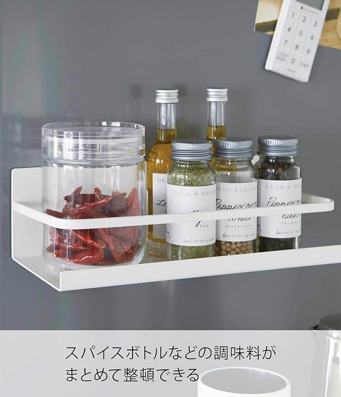 PLATE Magnetic Spice Rack White Kitchen Rack Seasoning Rack Kitchen Storage