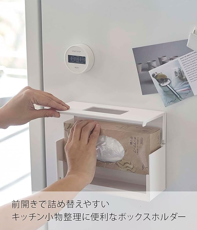 tower front opening magnetic box holder S white large access opening drawer storage easy replacement