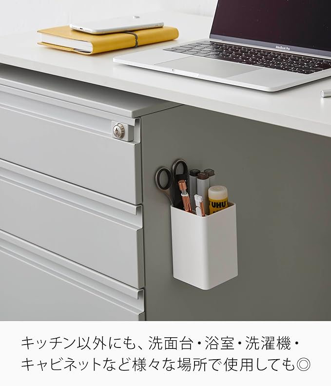 PLATE Filmhooks Storage Box Square White Hook Attached: Approx. H13cm Small Item Storage with Hook Kitchen Storage