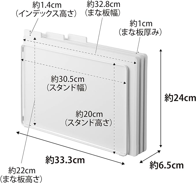 Tower Dishwasher Safe Antibacterial Cutting Board Set of 3 White Cutting Board Set with Cutting Board Stand