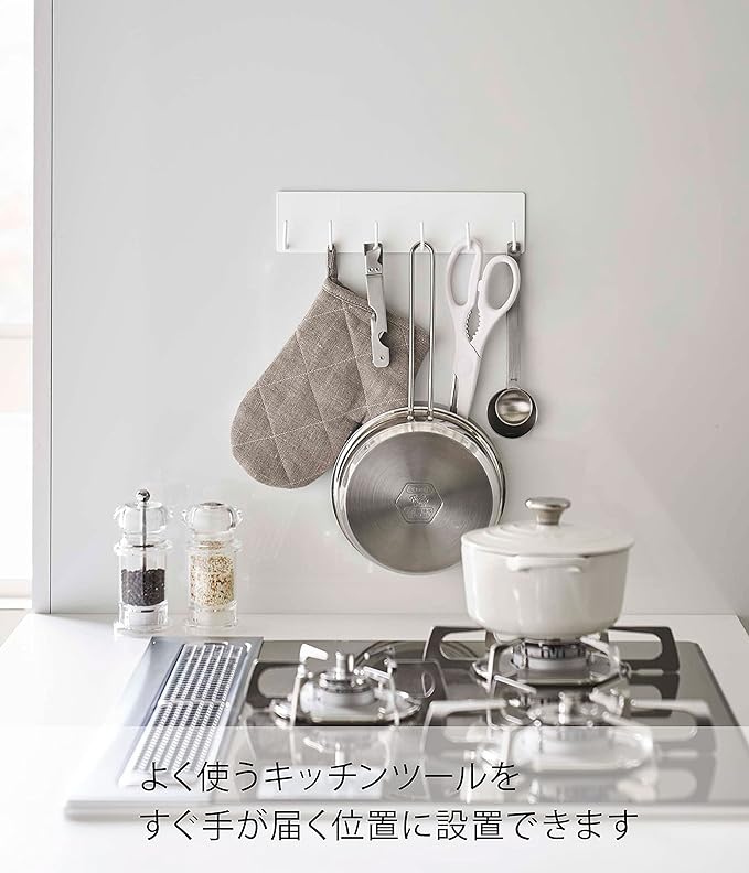 tower magnetic kitchen tool hook, white, floating storage, easy to install