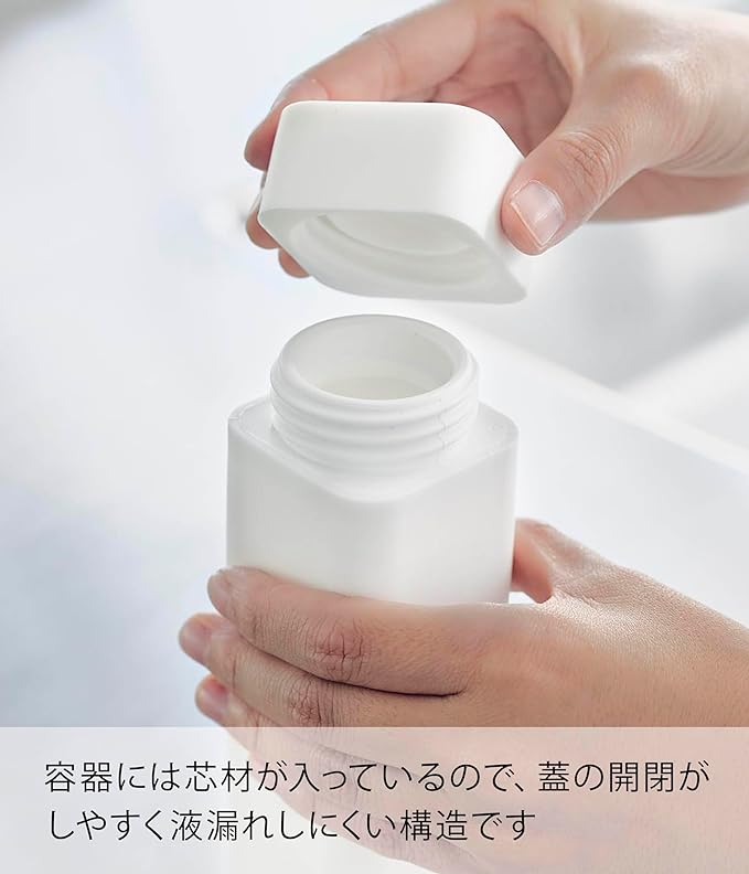 tower シリコーン 食器用洗剤 詰め替えボトル ホワイト 詰め替え容器 キッチン お手入れ簡単