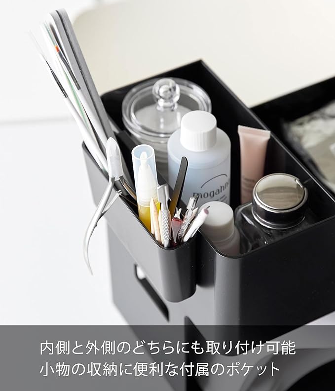 Tower Nail Light &amp; Gel Nail Supplies Storage Case Black Nail Storage Nail Care Small Item Storage