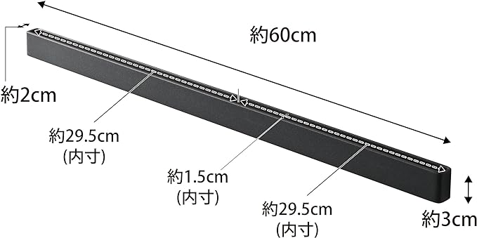 Tower - Magnet-compatible steel bar for plasterboard walls - Black - Wall storage - Small item storage - Hooks included