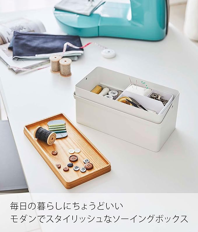 tower sewing box, white, movable tray, with handle