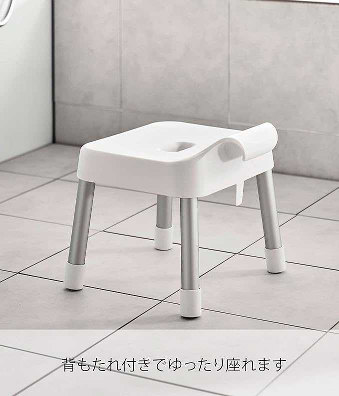 MIST Hanging Bath Stool SH25 White - Breathable and quick drying