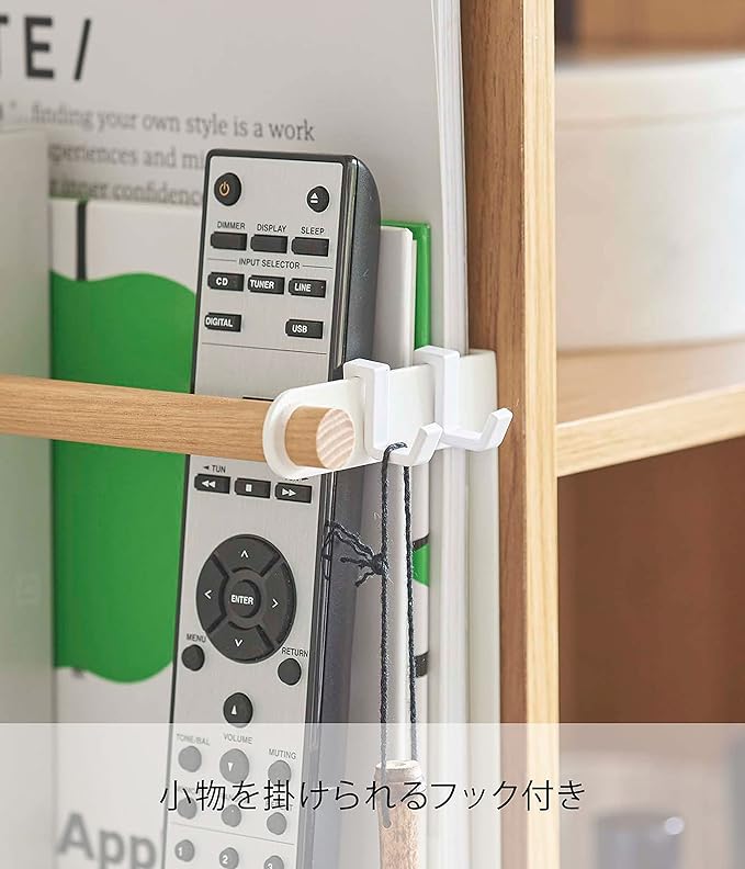 tosca Storage Rack for the Side of a Color Box, White, Utilizes the Screws of a Color Box, Storage, Small Item Storage