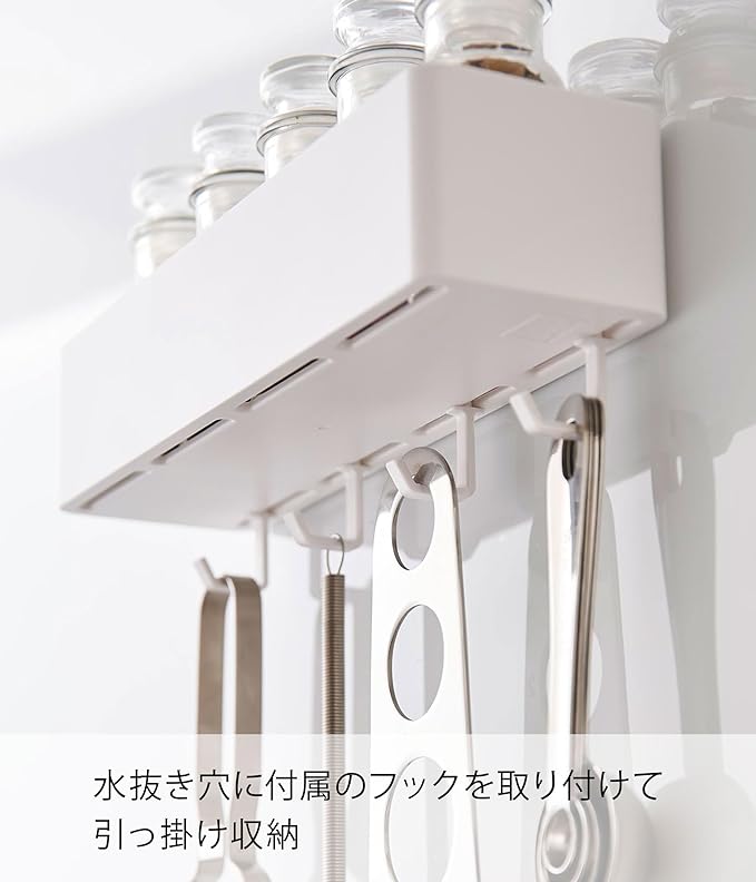 PLATE Film Hook Storage Rack White Small Item Storage with Hooks Kitchen Storage