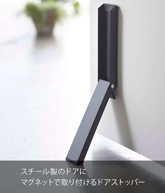 Smart Magnet Folding Door Stopper Black Entrance Easy Installation