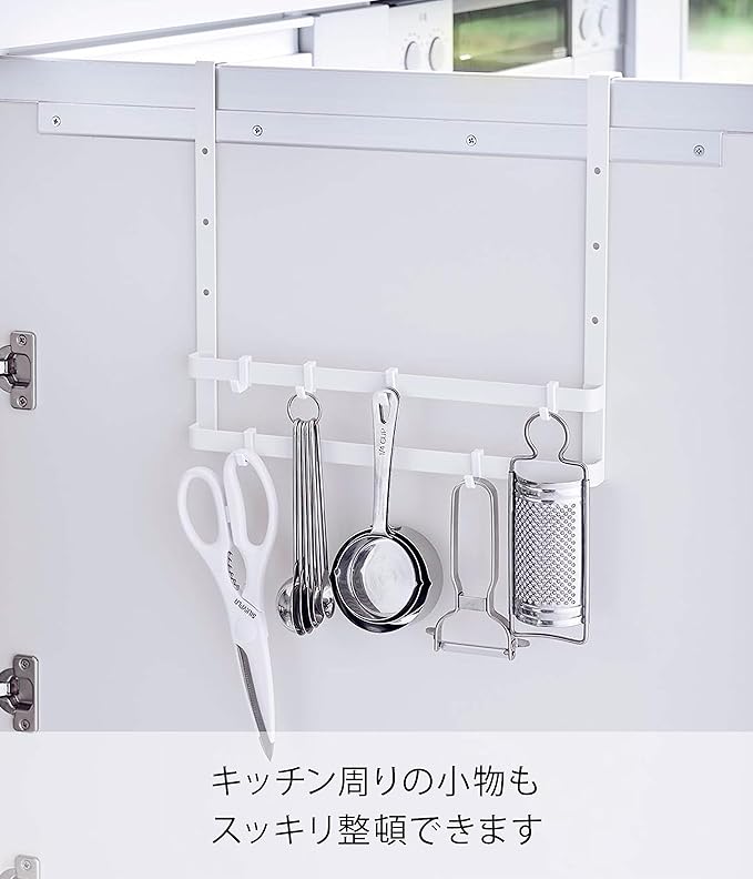 PLATE sink door hook, 2-tier, white, height adjustable, stores everything inside the door