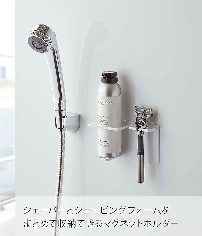 tower magnetic bathroom shaver foam &amp; shaver holder white floating storage razor storage