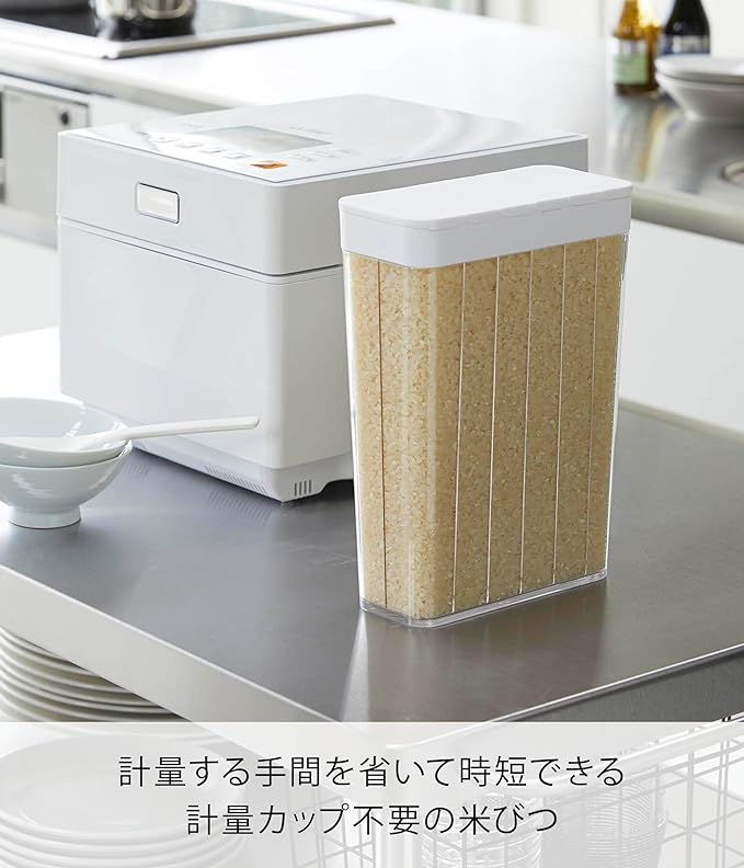 Tower 1 cup separate rice container for refrigerator, white, measuring, rice storage, slide-out type