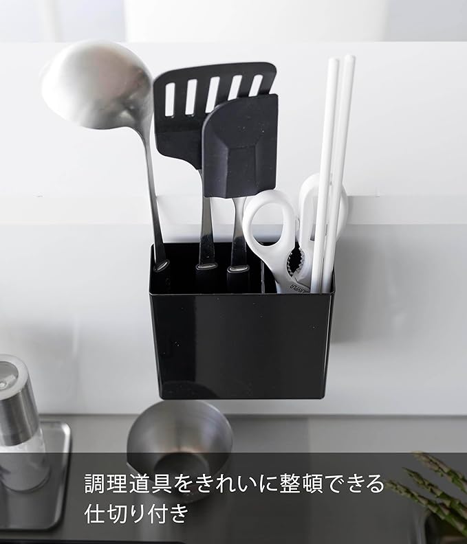 tower Film Hook Kitchen Tool Holder Black Kitchen Tools Storage Floating Storage