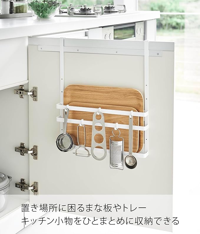 tower sink door cutting board &amp; tray holder white kitchen back door storage height adjustable hooks included