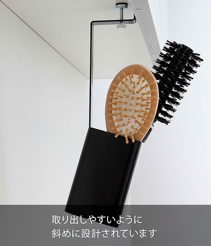 tower Under-bathroom brush holder, black, floating storage, storage box