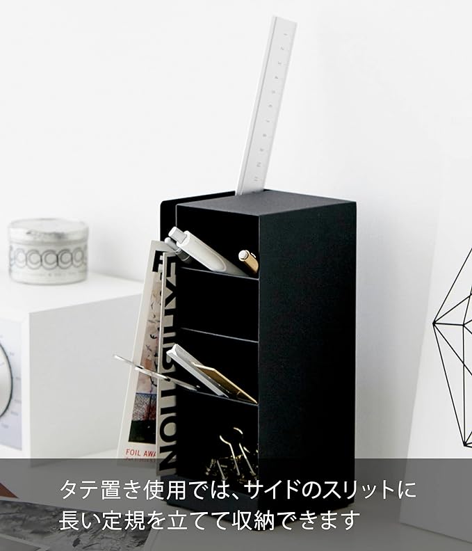 Tower Pen Holder Pen Stand Black