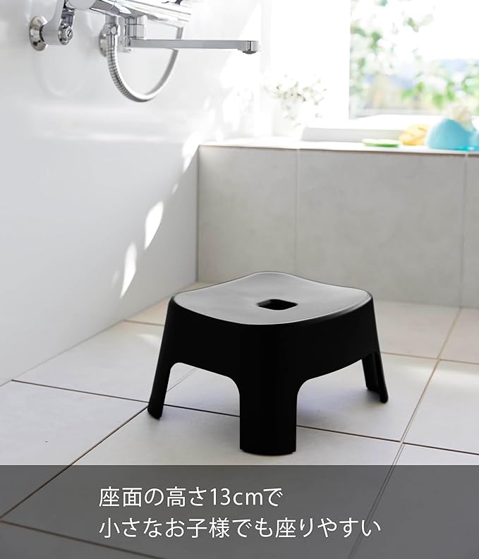 Tower Magnet Bath Chair for Kids SH13 Black Bath Chair for Kids and Toddlers Easy to Dries