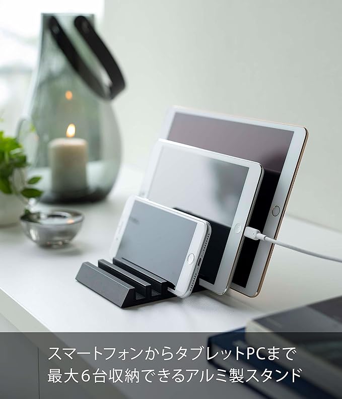 tower タブレットスタンド ブラック