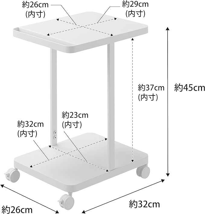 tower School Bag Storage Rack with Casters, 2 Tiers, White, School Bag Rack, For Studying in the Living Room, Under the Table, Next to the Table