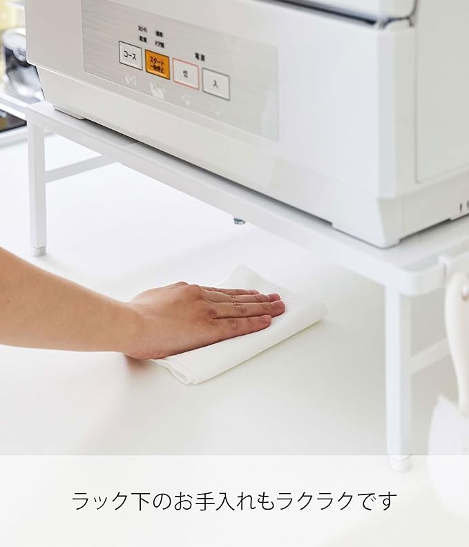 tower Extendable Dishwasher Rack, White, with Hooks and Adjusters, and a Work Space on the Bottom