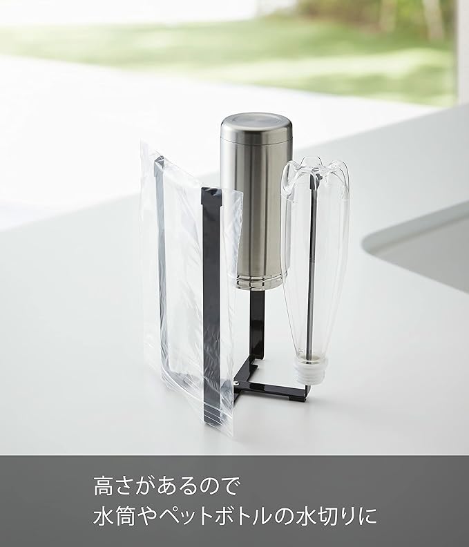 tower ポリ袋エコホルダー L ブラック 卓上ゴミ箱 三角コーナー 水切り スリムに折り畳める