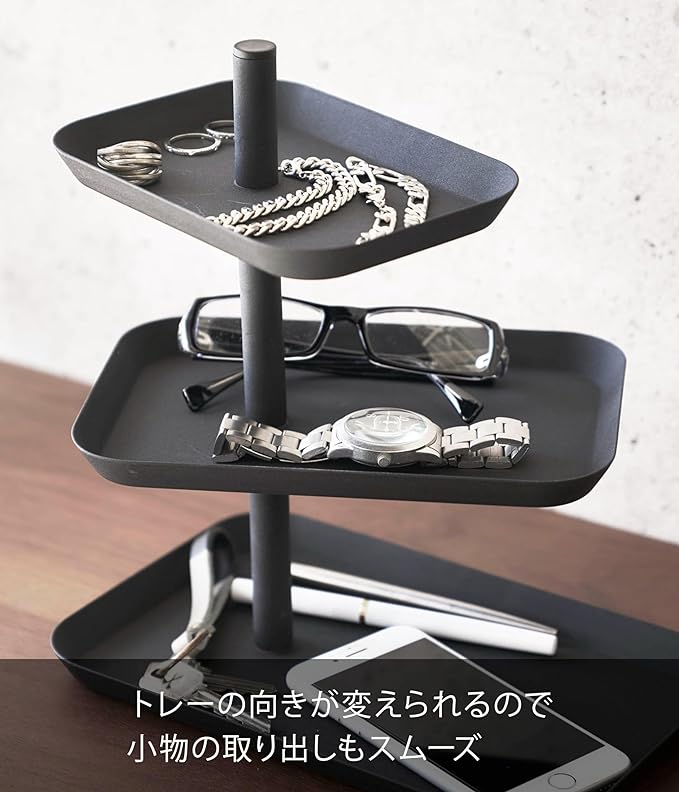 tower accessories 3-tier tray black accessory holder accessory storage