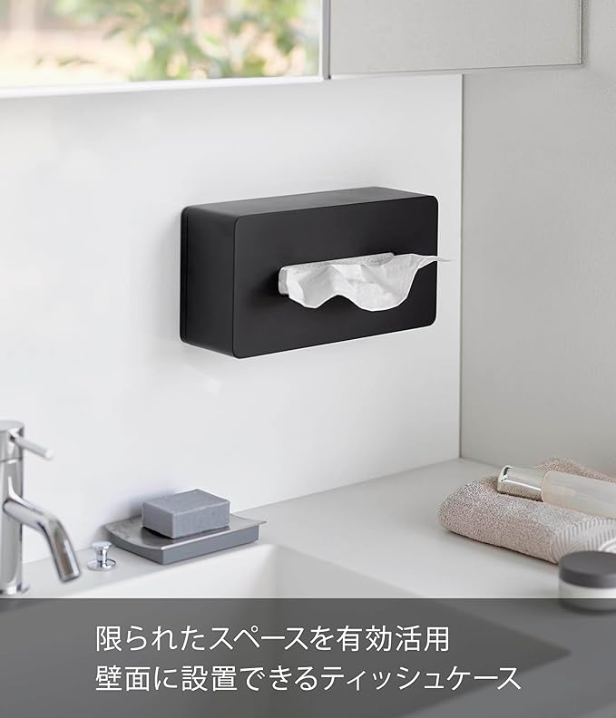 tower film hook tissue case regular size black tissue box kitchen paper floating storage