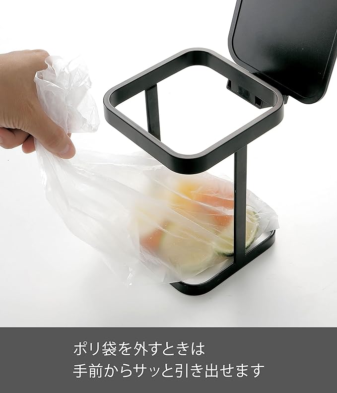 Tower Eco Plastic Bag Holder with Lid Eco Plastic Bag Holder Black