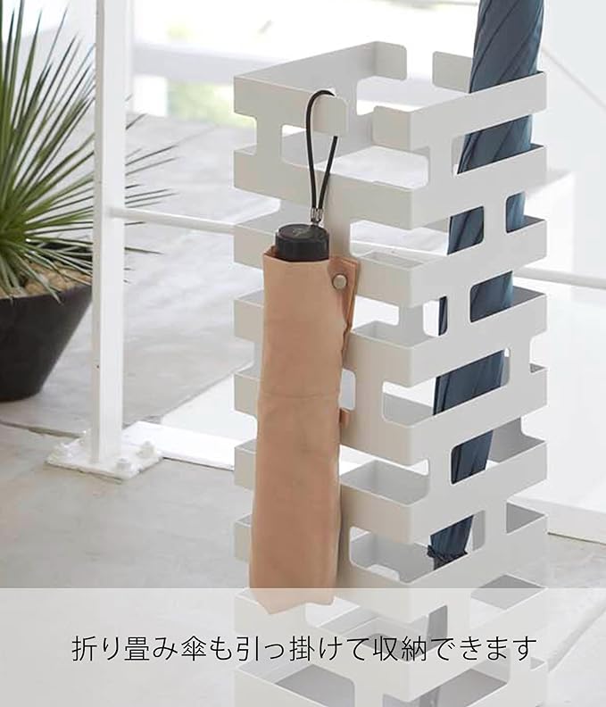 Umbrella stand, brick, white, can also store folding umbrellas