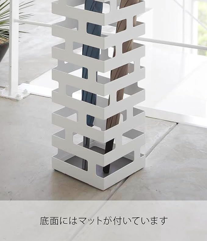 Umbrella stand, brick, white, can also store folding umbrellas