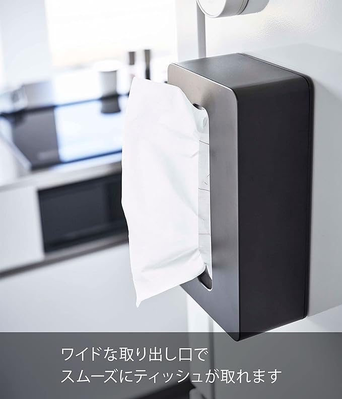 Tower Magnet Compact Tissue Case, High Type, Black, Soft Pack Tissue Cover