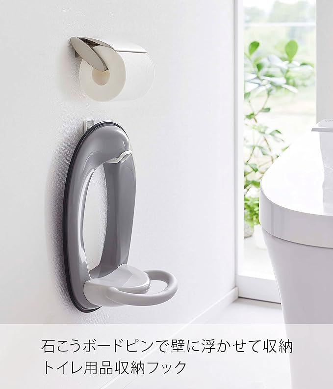 tower ウォール トイレ用品 収納フック ホワイト 補助便座収納 お掃除用品収納