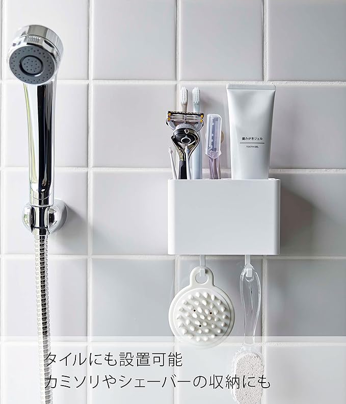 MIST Film Hook Toothbrush Stand White Toothbrush Storage